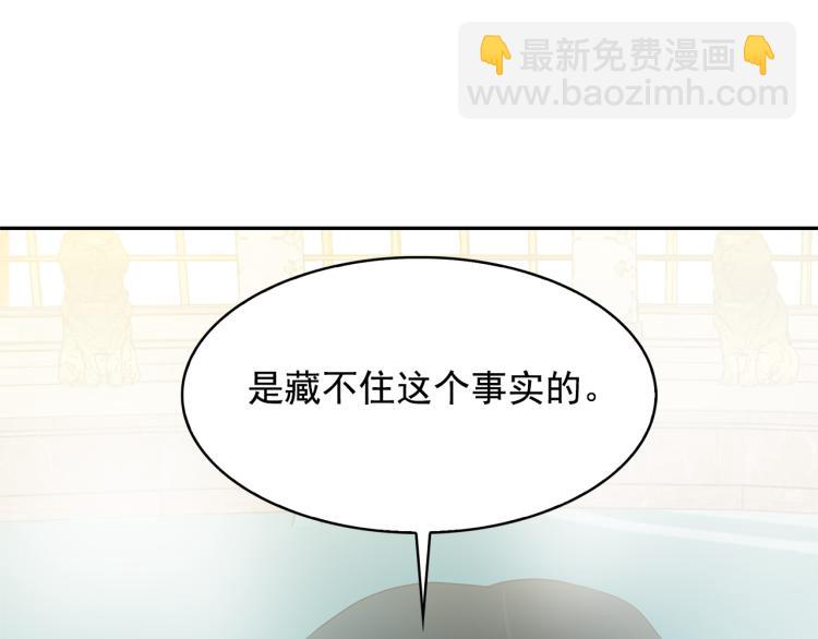 第73话 真正契约者95