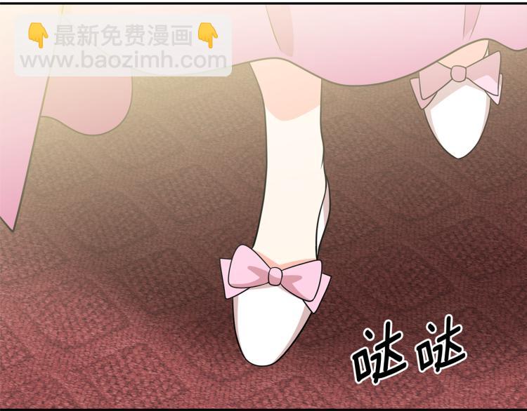 第74话 暗夜大魔王102
