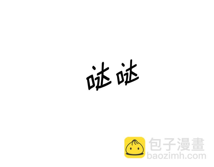 第74话 暗夜大魔王107