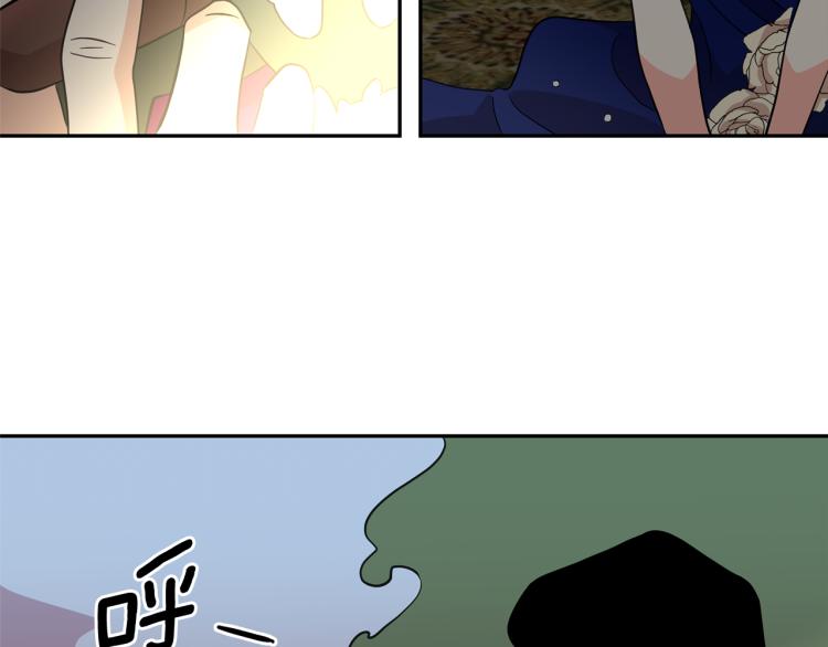 第74话 暗夜大魔王115