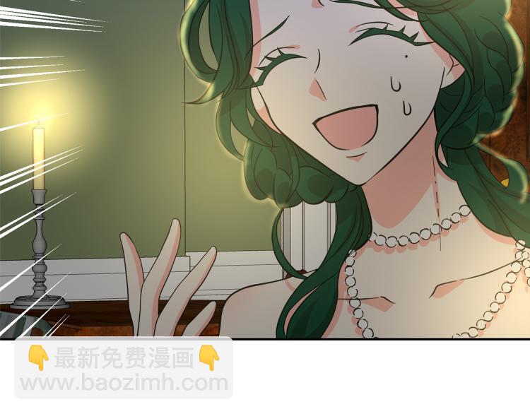 第74话 暗夜大魔王128