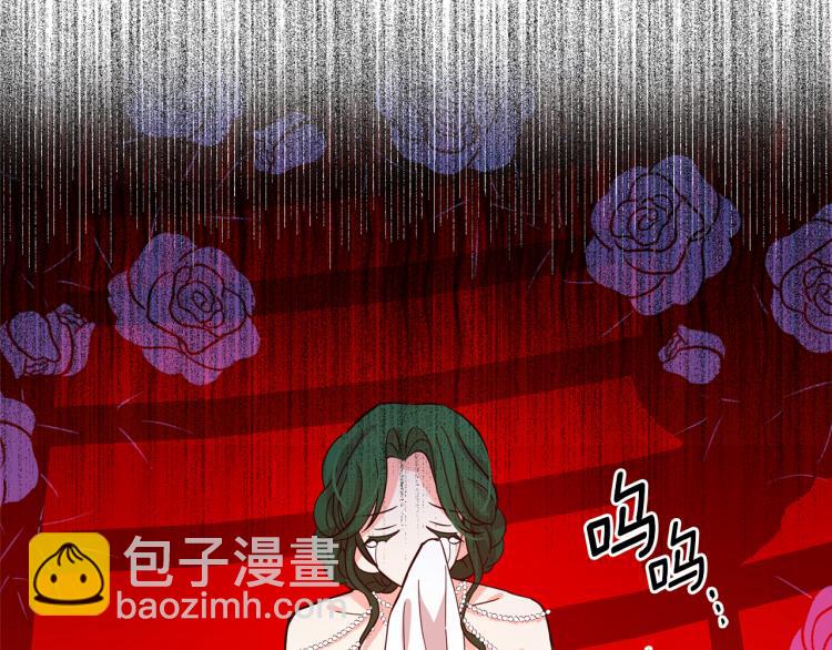 第74话 暗夜大魔王18