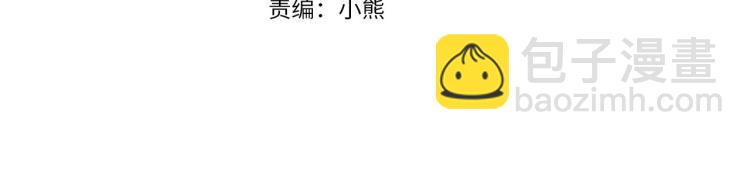 第74话 暗夜大魔王3