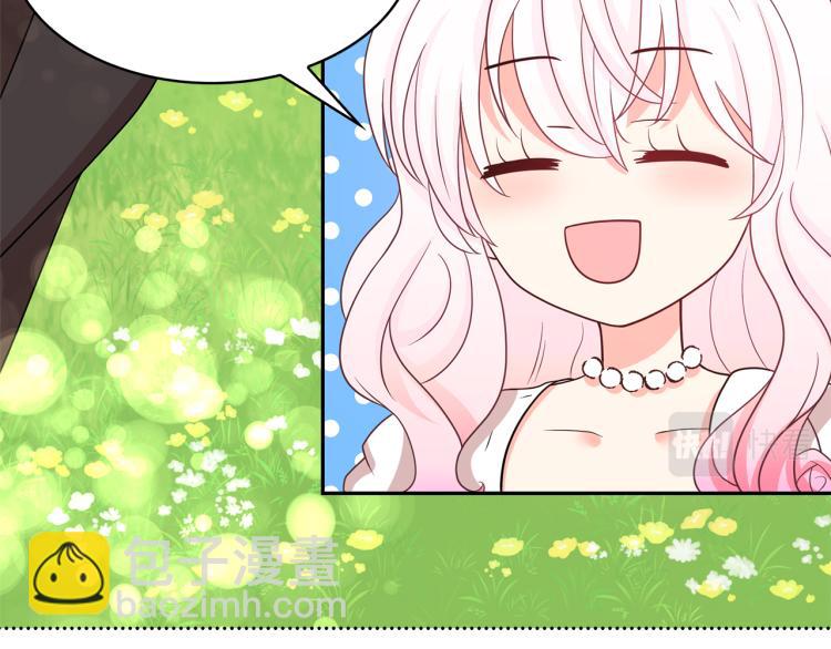 第74话 暗夜大魔王31