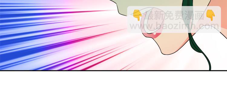 第74话 暗夜大魔王55