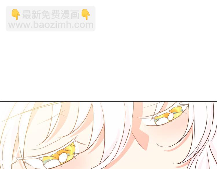 第74话 暗夜大魔王62