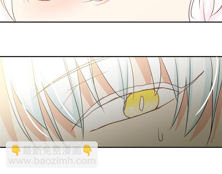 第74话 暗夜大魔王63
