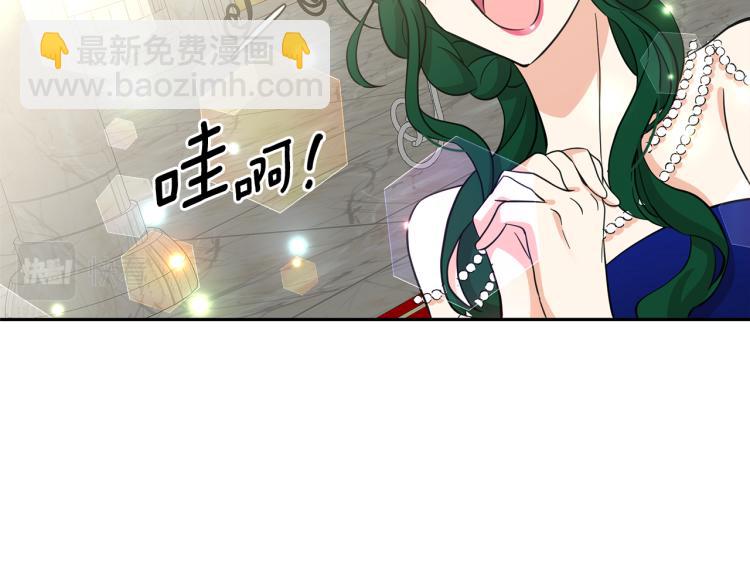 第74话 暗夜大魔王65