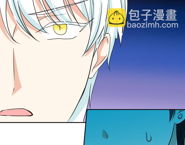 第74话 暗夜大魔王77
