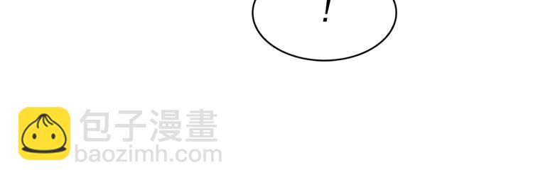 第74话 暗夜大魔王83