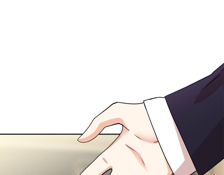 第74话 暗夜大魔王87