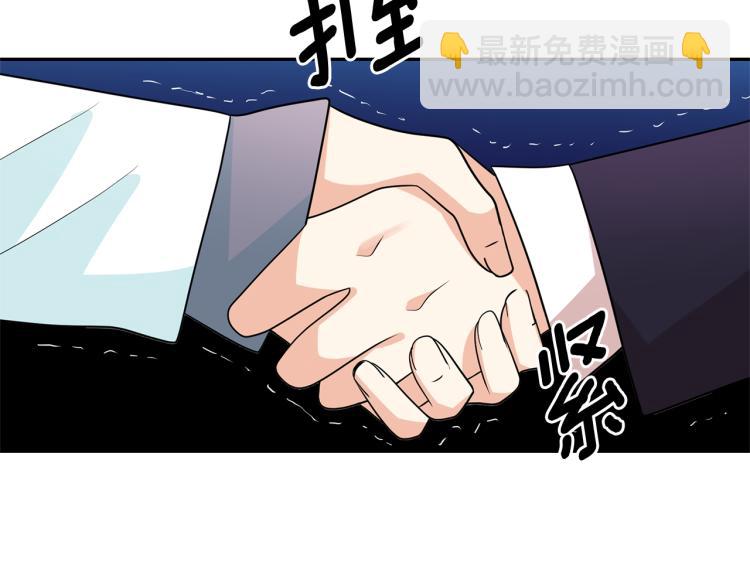 第74话 暗夜大魔王91