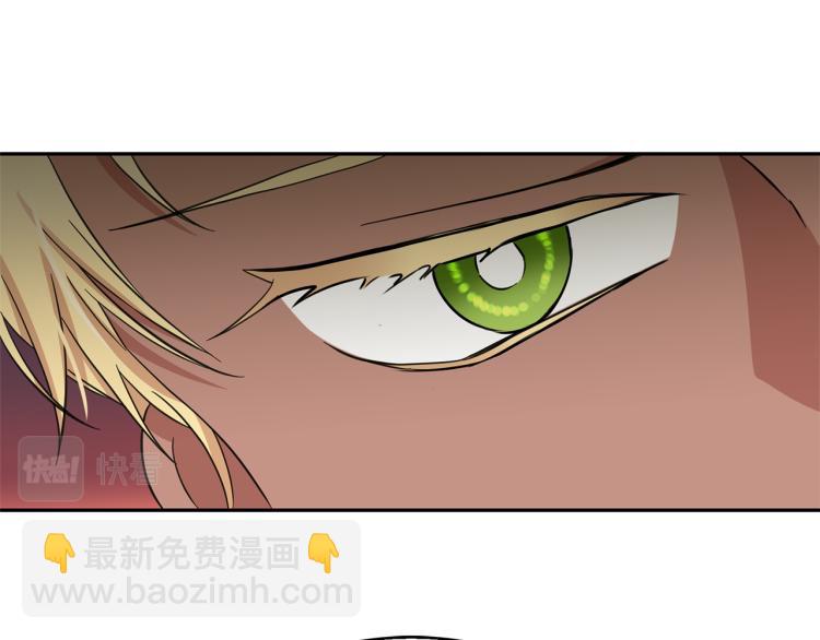 第75话 我要娶她12
