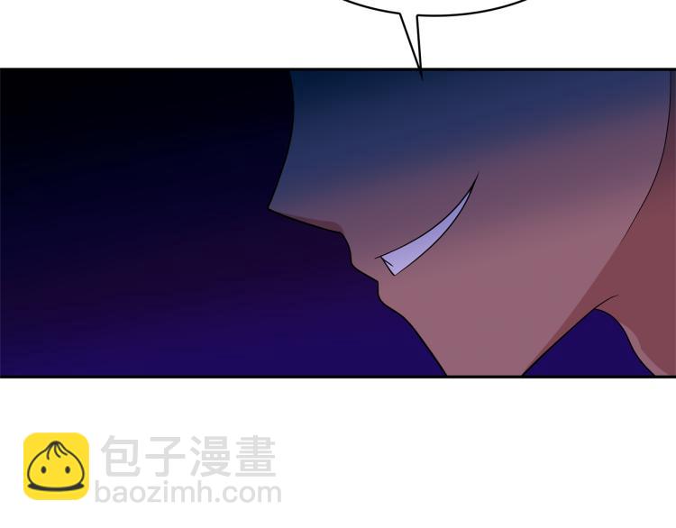 第75话 我要娶她124