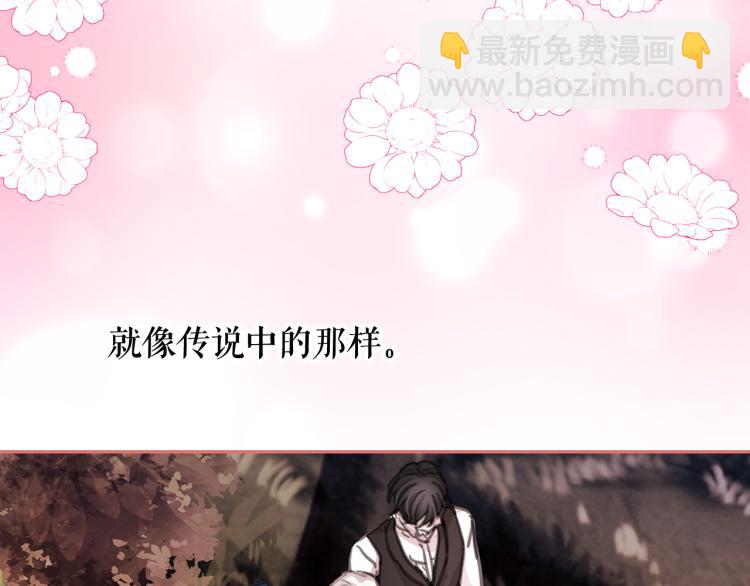 第75话 我要娶她132
