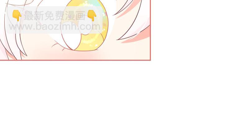 第75话 我要娶她136