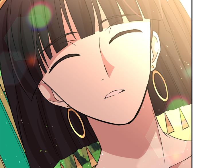 第75话 我要娶她25