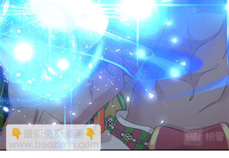 第75话 我要娶她41