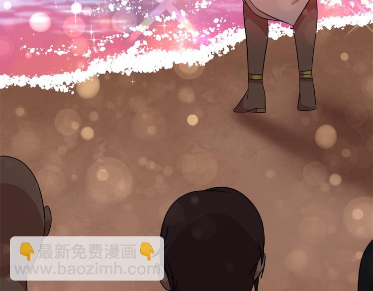 第75话 我要娶她57