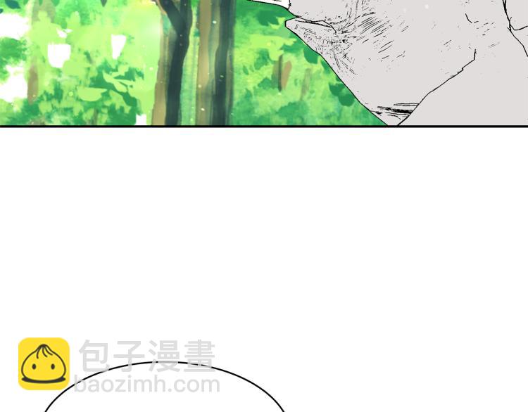 第75话 我要娶她6