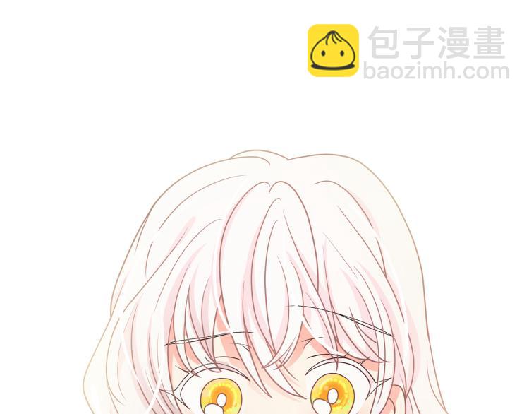 第75话 我要娶她70