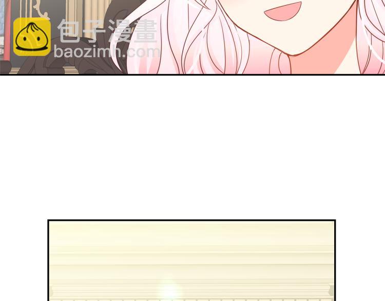 第75话 我要娶她78