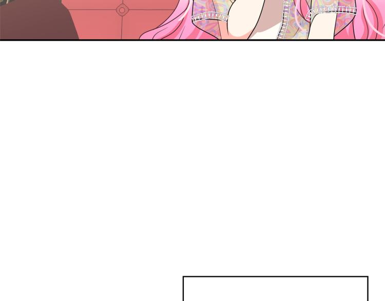 第75话 我要娶她84