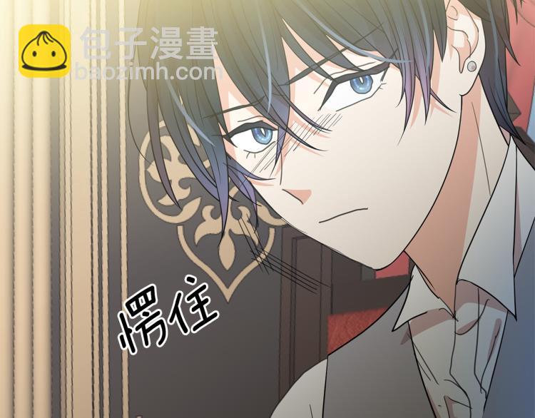 第75话 我要娶她98