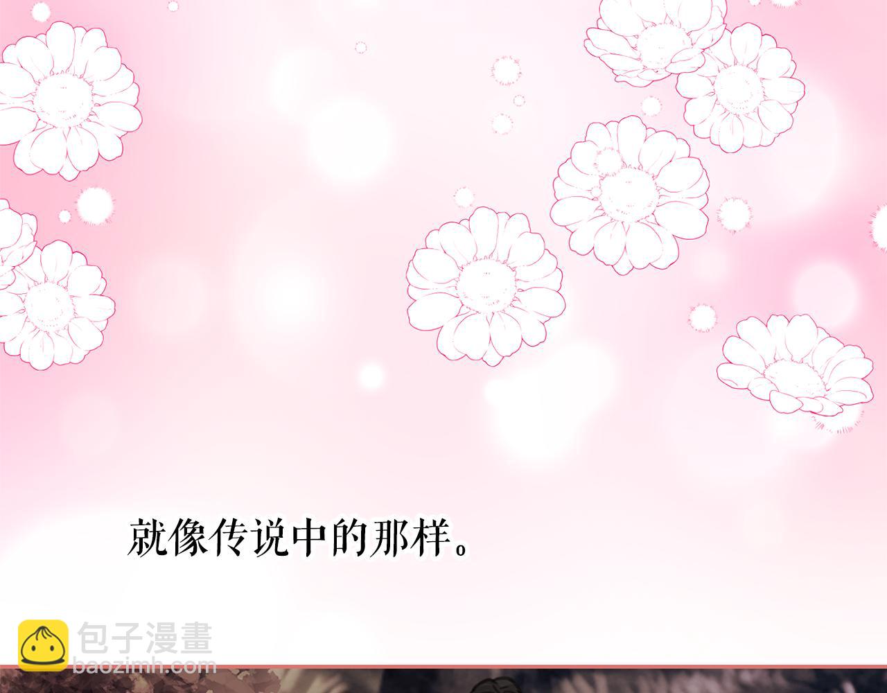 第76话 谈情高手120