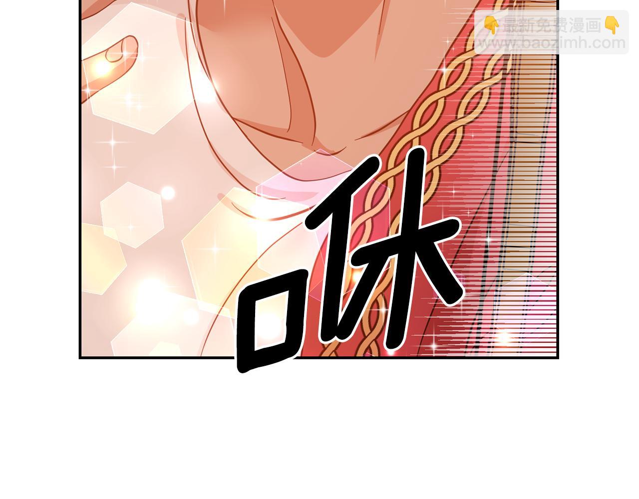 第76话 谈情高手85