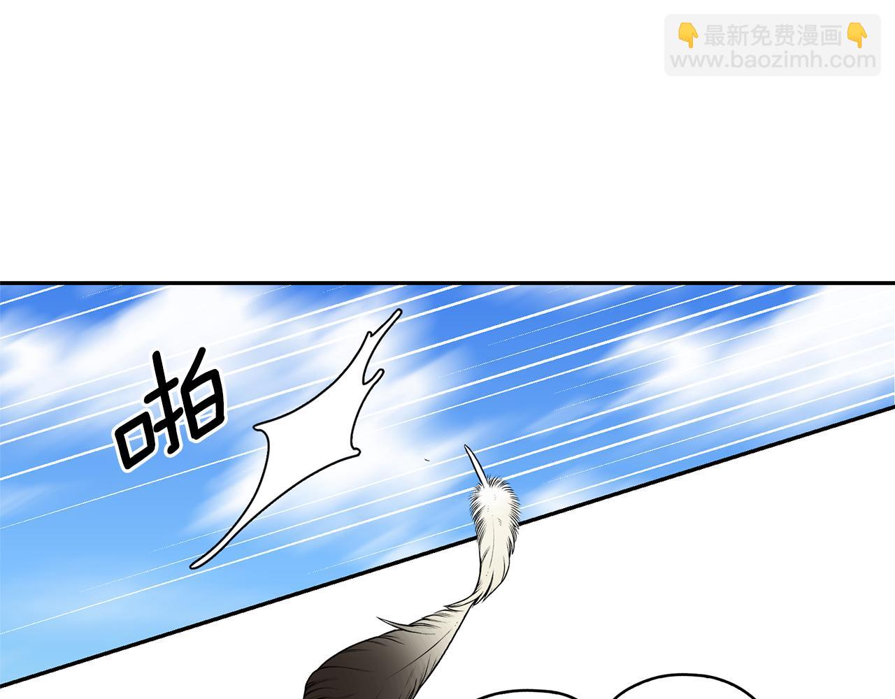 第76话 谈情高手86