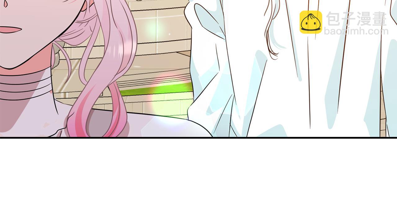 第77话 合适的对象137