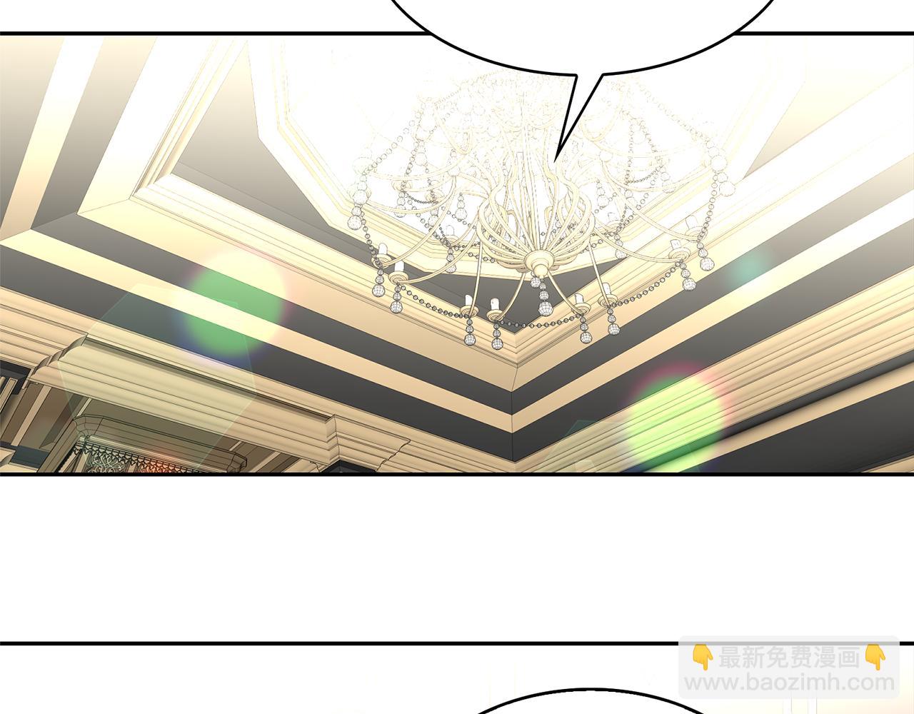 第77话 合适的对象24