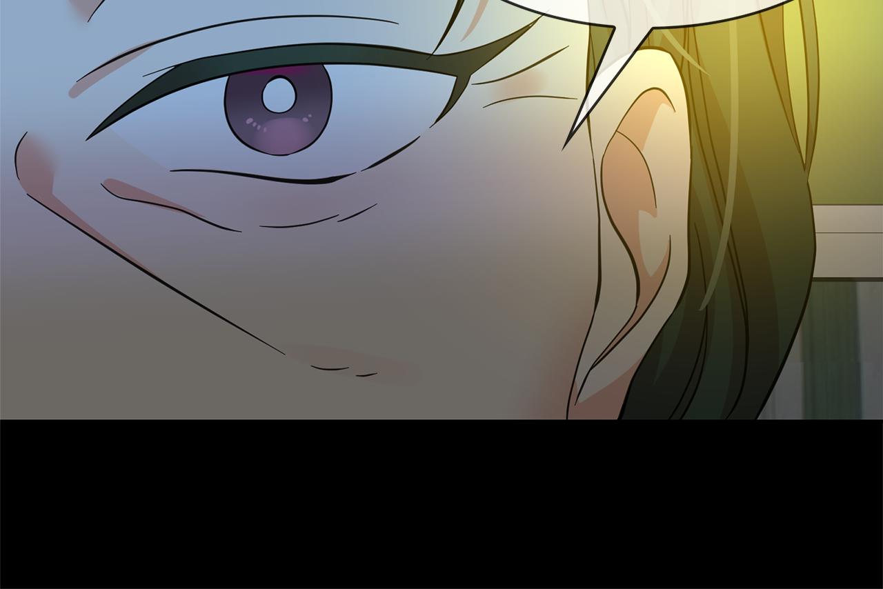 第77话 合适的对象56