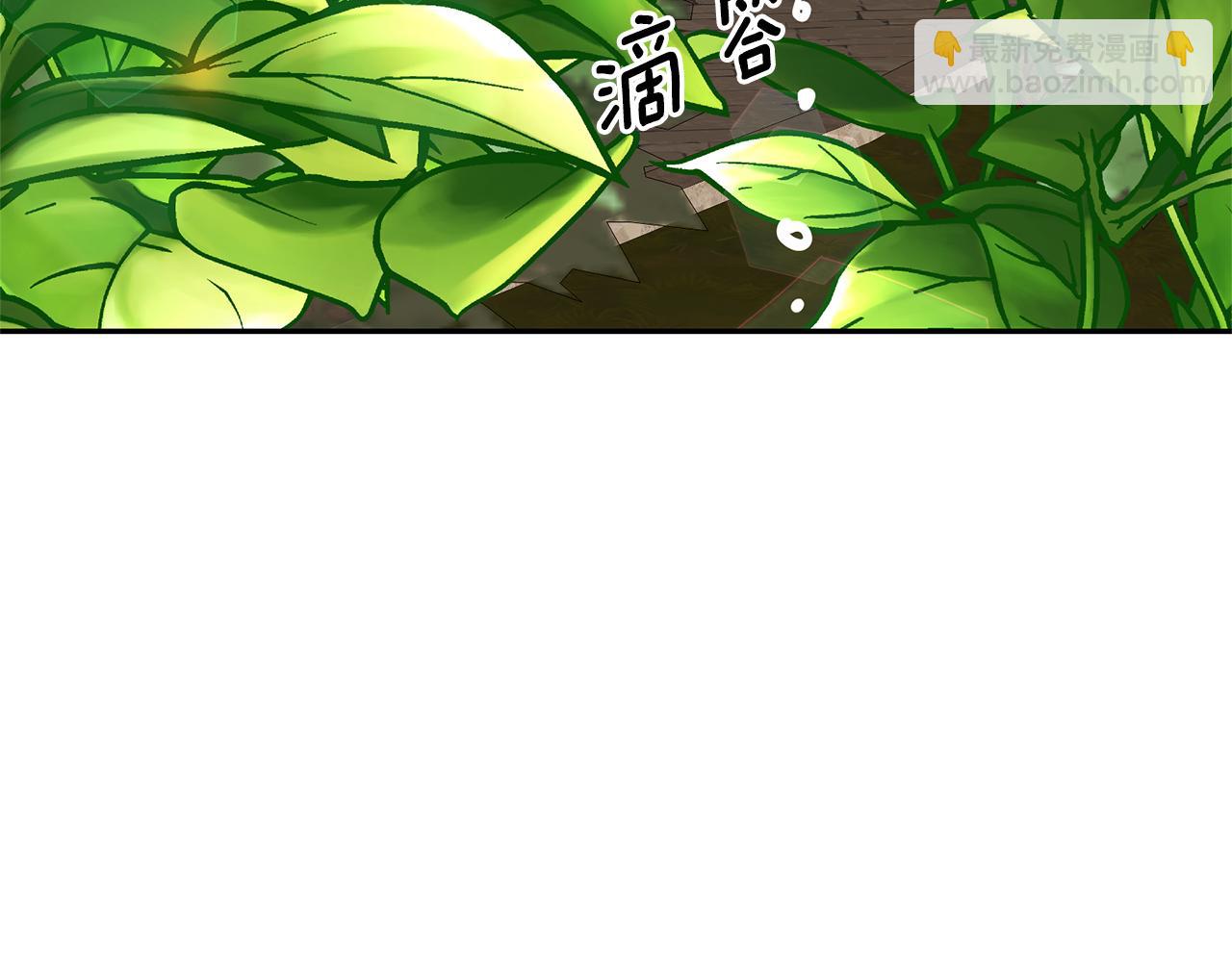 第77话 合适的对象83