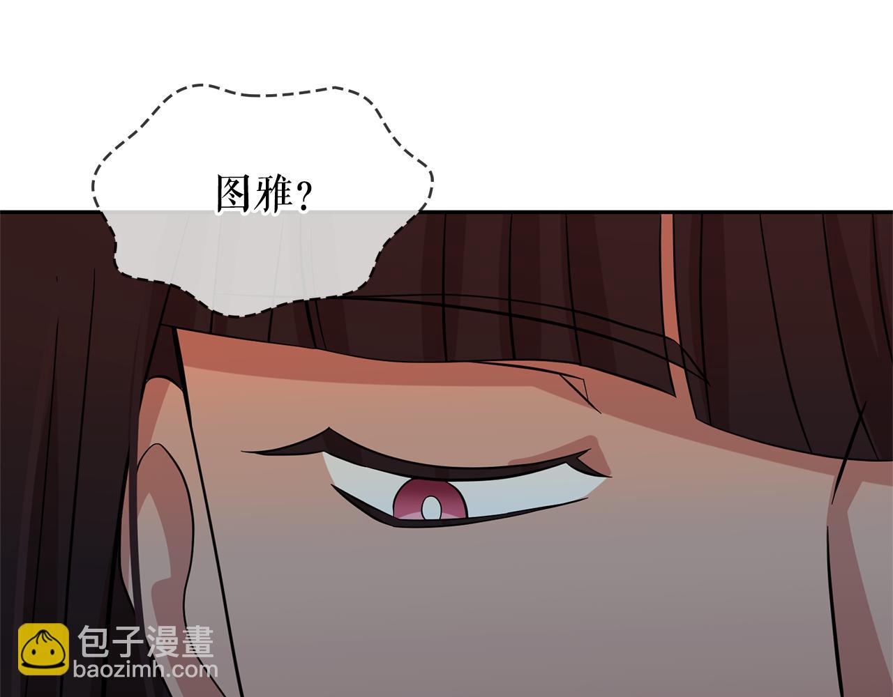第78话 集体中毒106