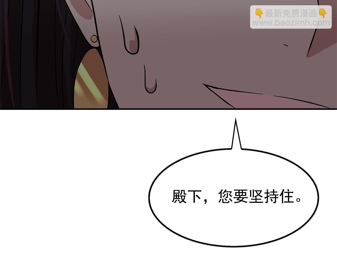 第78话 集体中毒107