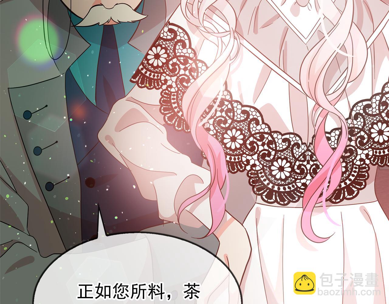 第78话 集体中毒118