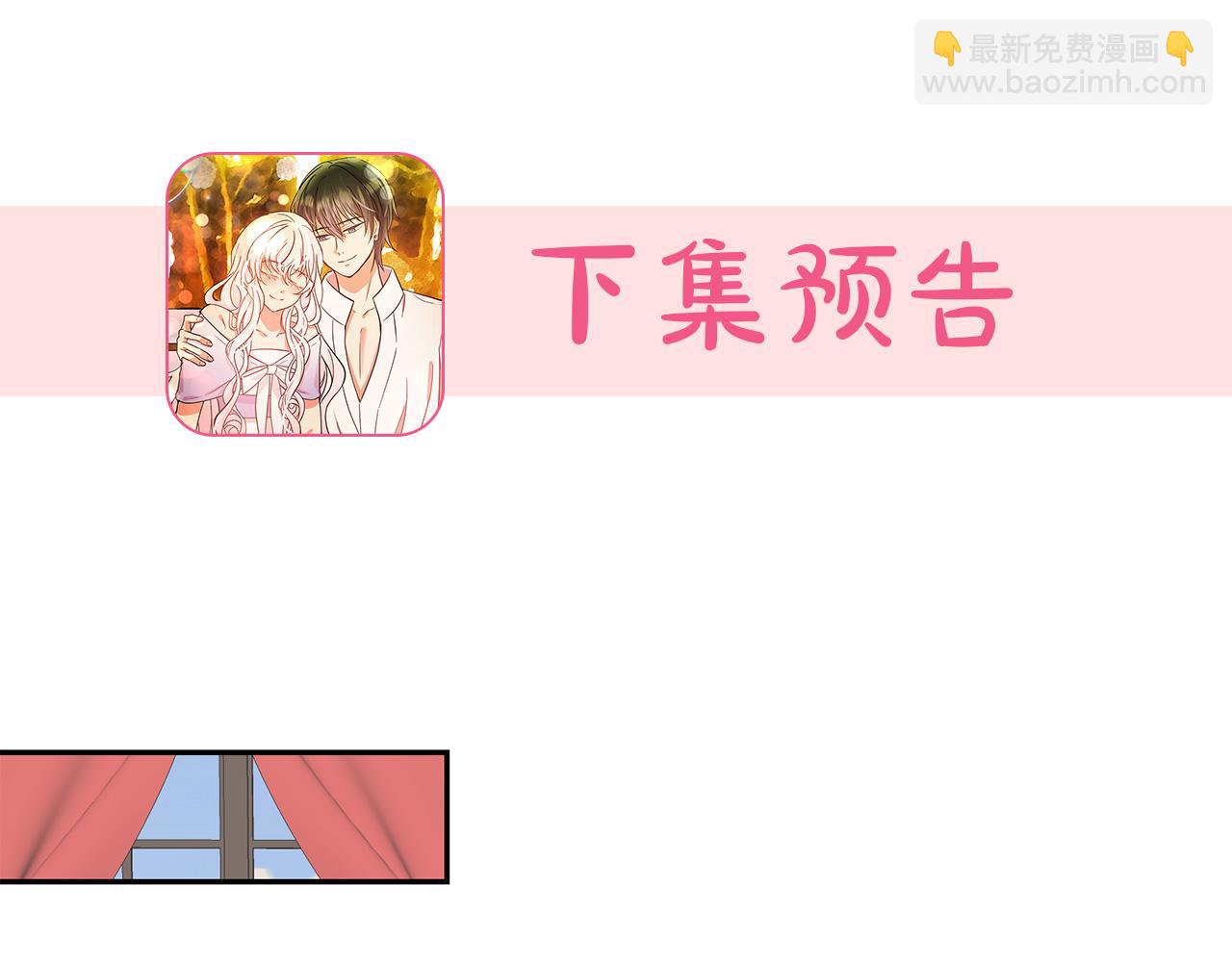 第78话 集体中毒122
