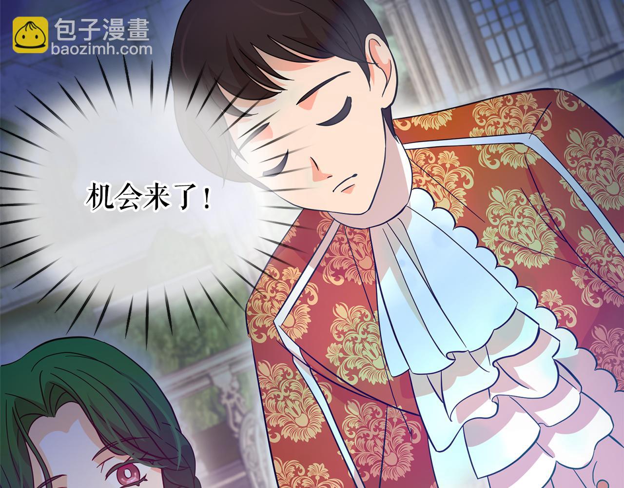 第78话 集体中毒17