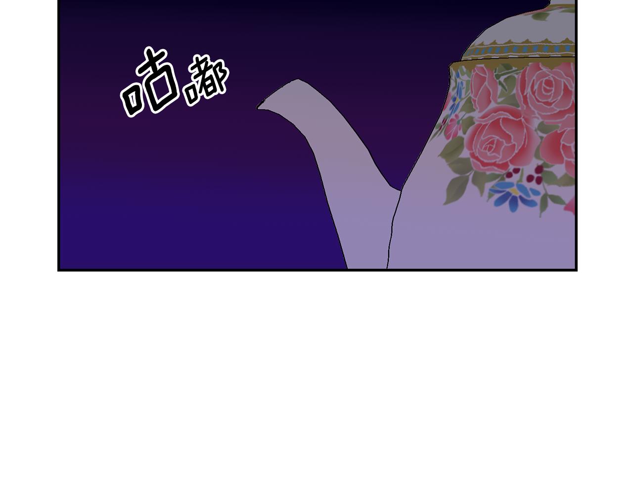 第78话 集体中毒35