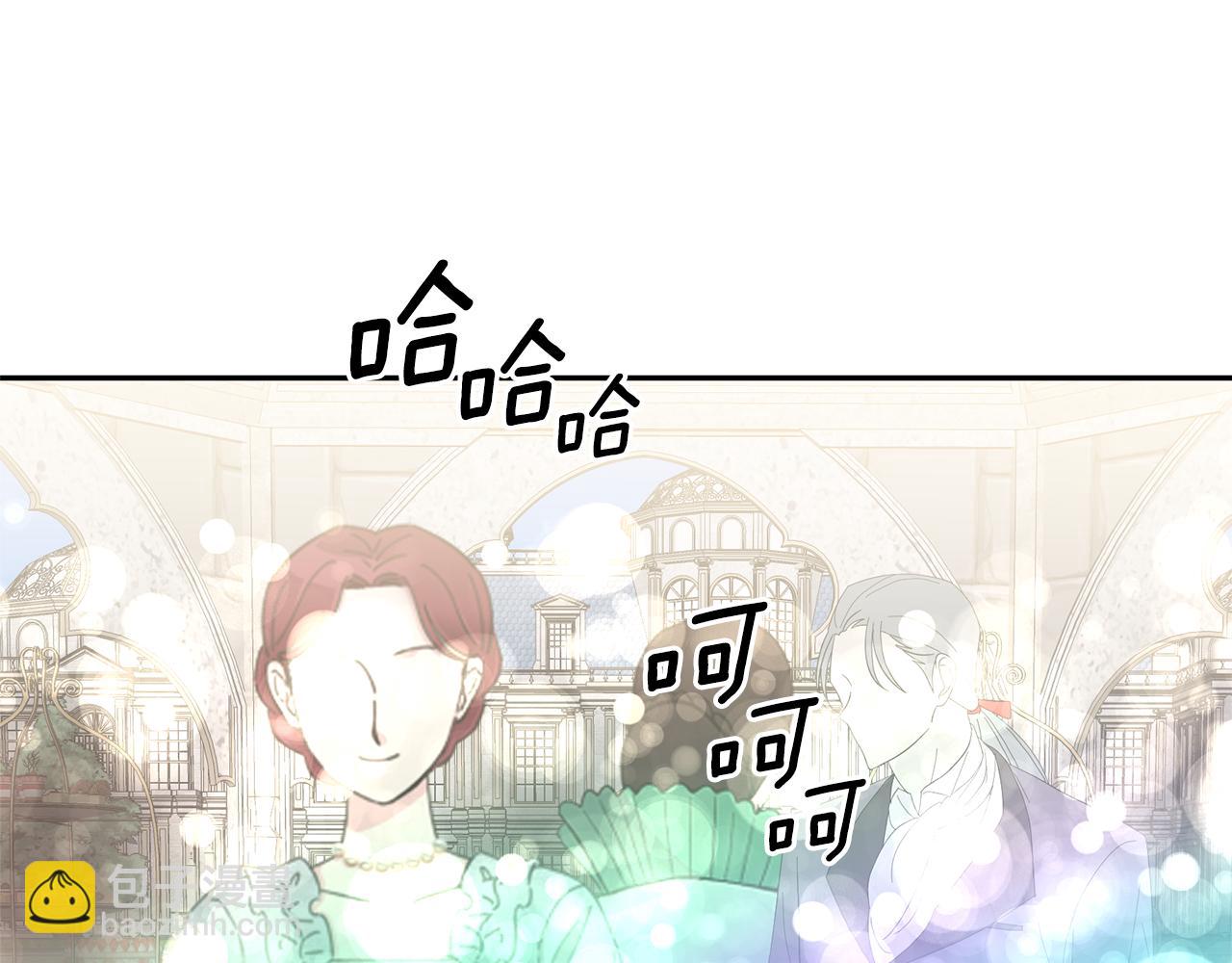 第78话 集体中毒6