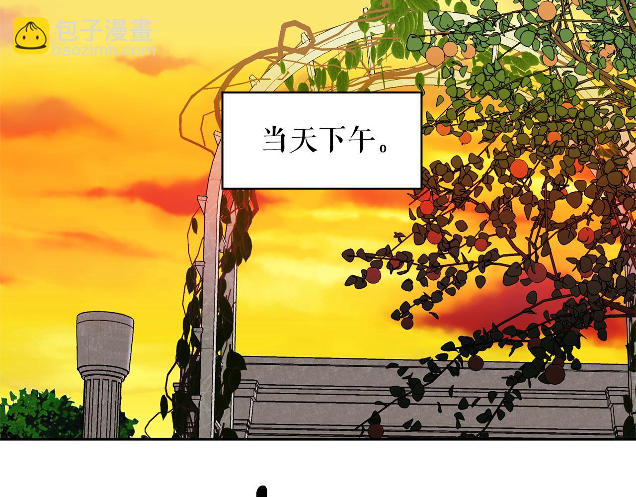 第78话 集体中毒71
