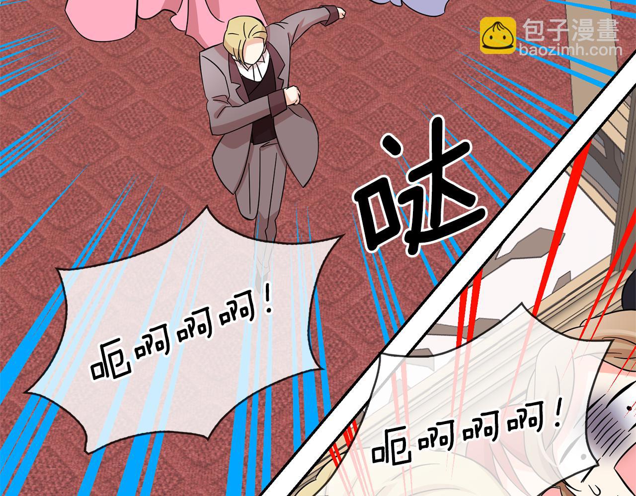 第78话 集体中毒73