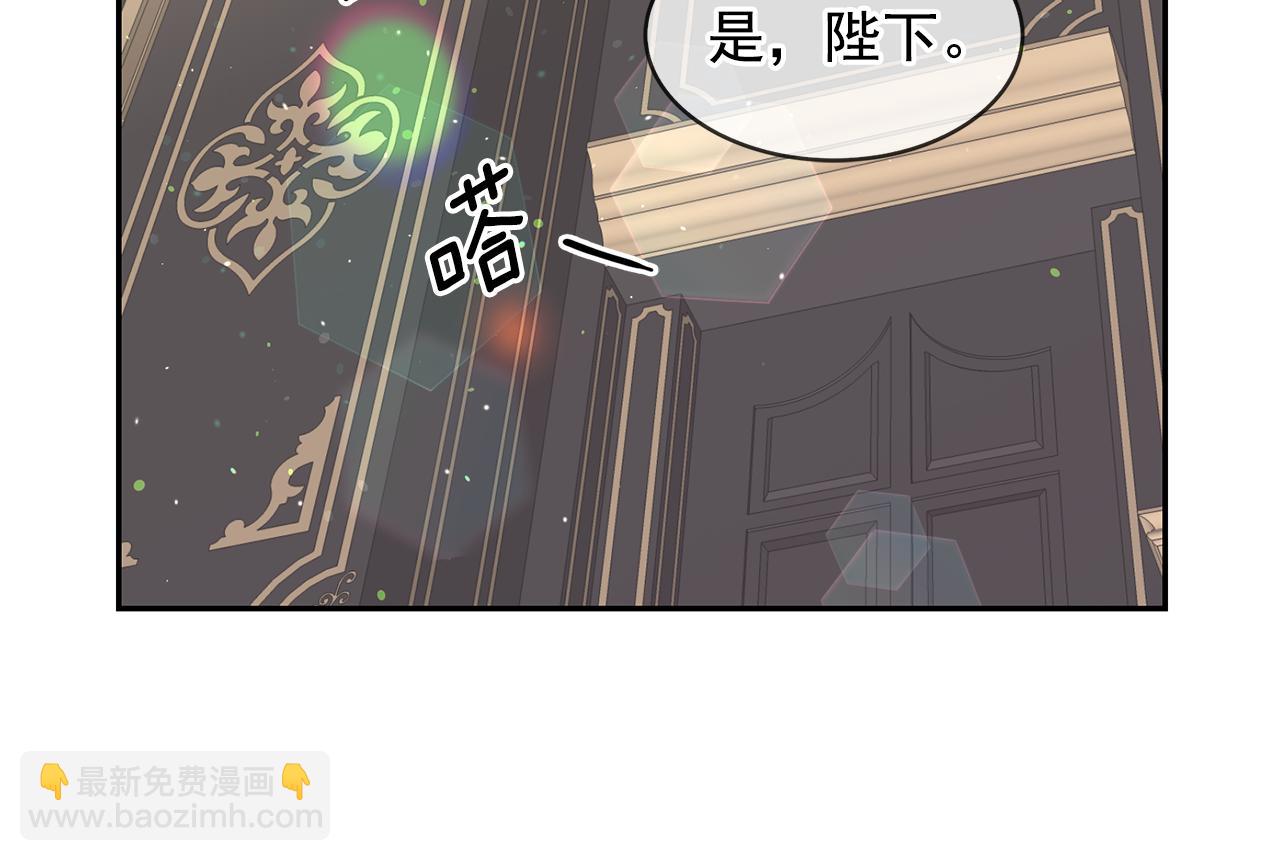 第78话 集体中毒92