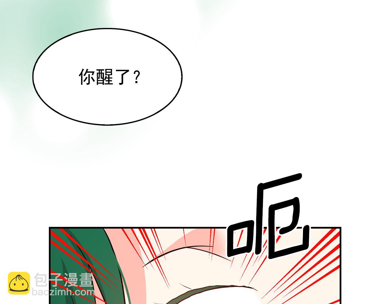 第79话 罪魁祸首13