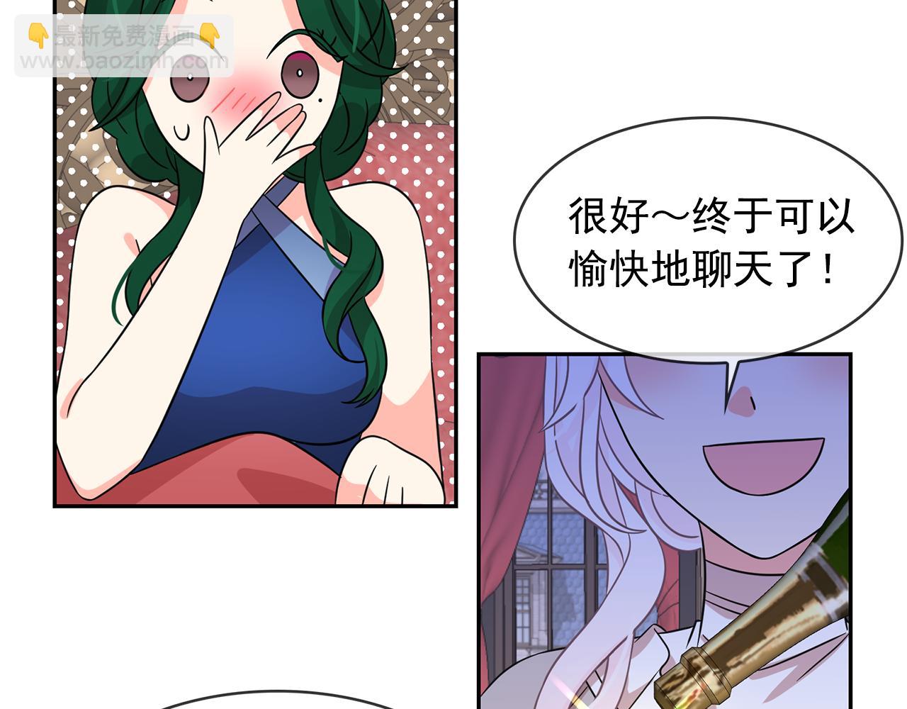 第79话 罪魁祸首28
