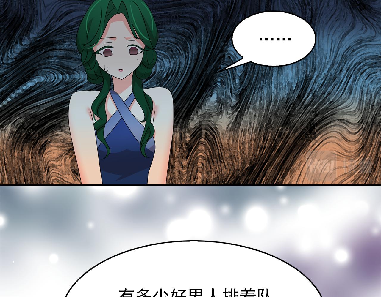 第79话 罪魁祸首31