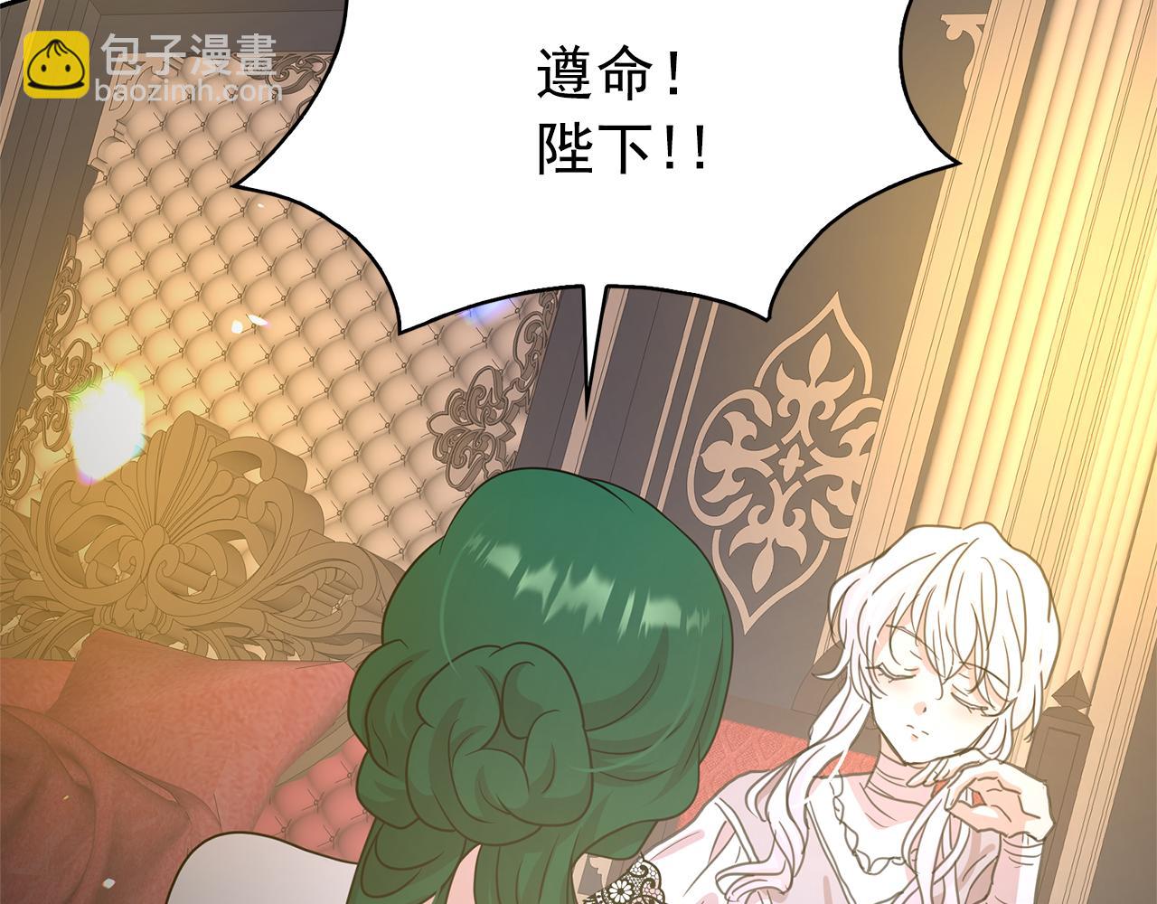 第79话 罪魁祸首55