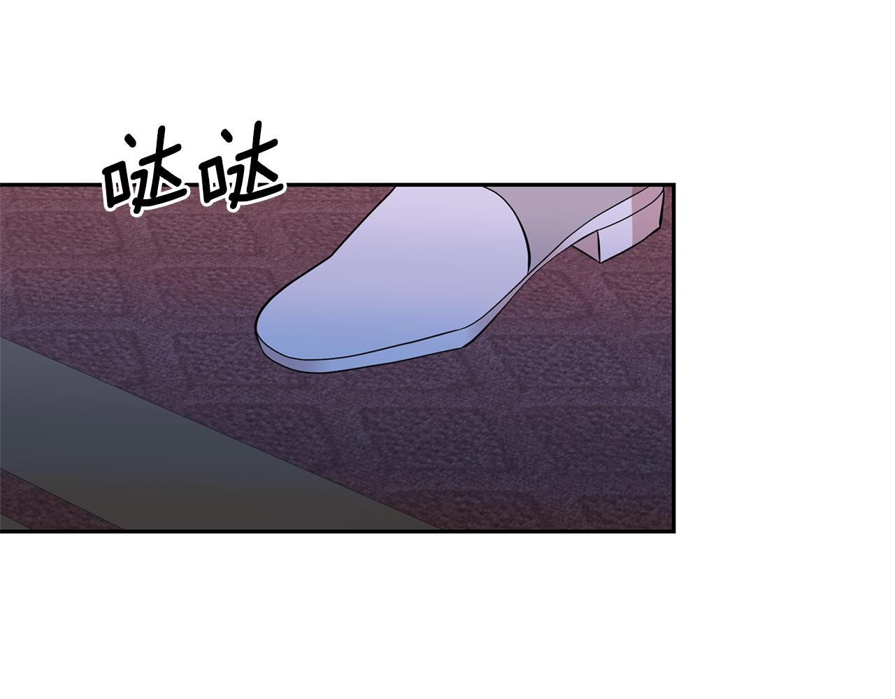第79话 罪魁祸首59